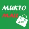 Muktomall Buyer shopping