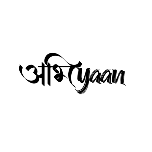 Abhiyaan: The Urban Festive
