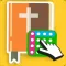 Palavras Biblicas