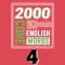 2000核心英语单词4