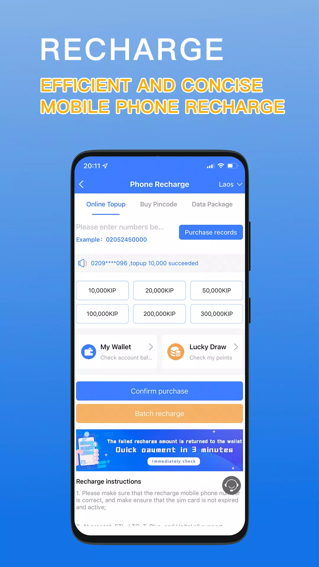 Bawanli Screenshots