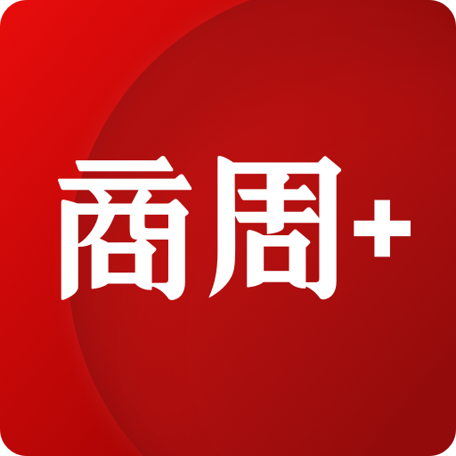 商周Plus