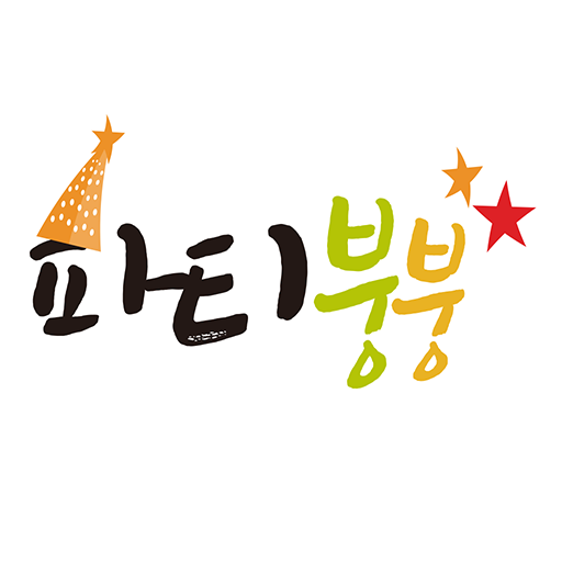 partybungbyng