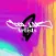 Banshee Collab