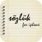 Sözlük for iPhone