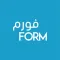 Lets Form