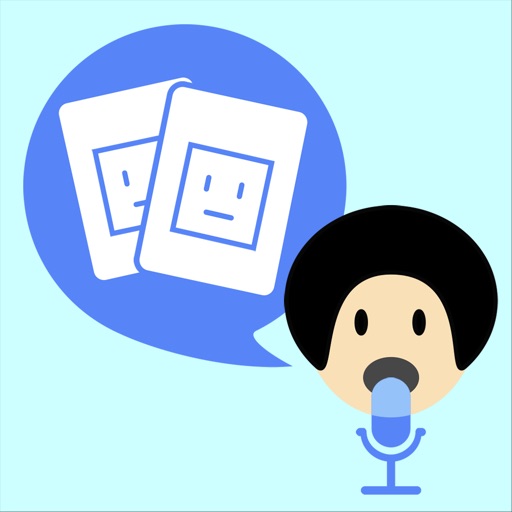 VoiceCard VoiceCard