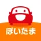株式会社木川石油 ぽいたま