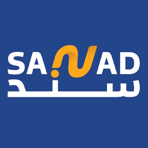 سند للتمويل | Sanad investment سند للتمويل | Sanad investment