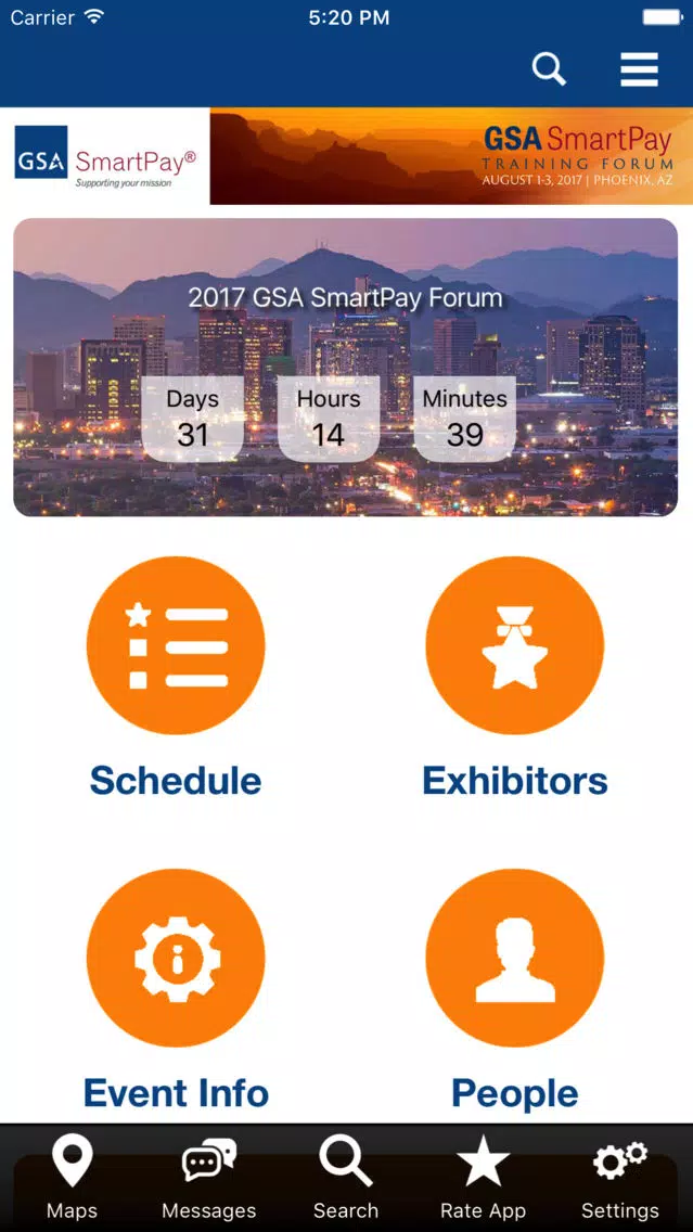 2017 GSA SmartPay Forum Screenshots