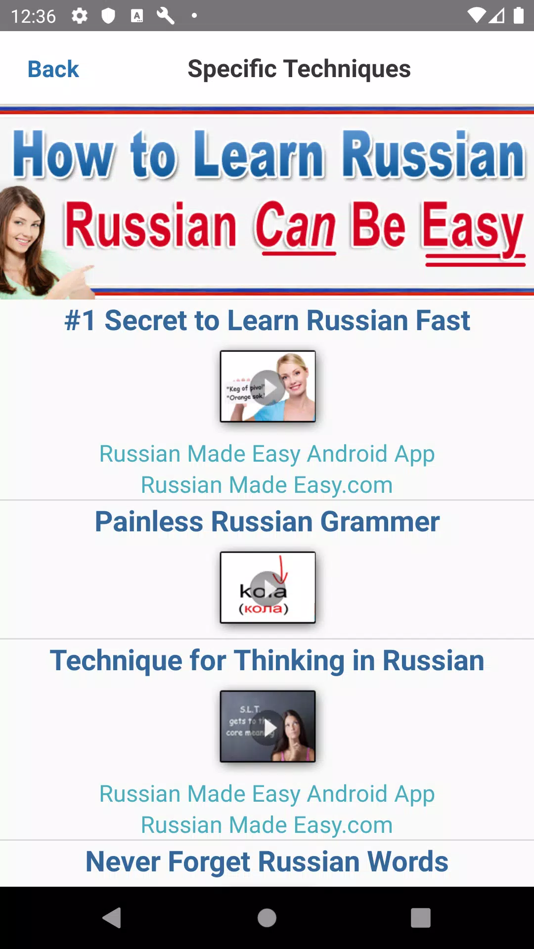 Russian Alphabet in 3 Hours Screenshots