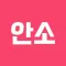HELLO BOY - 안녕소년