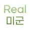 realmigoon military shop