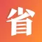 省钱达人-独享万千购物优惠券
