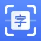 传图识字-从图片提取文字