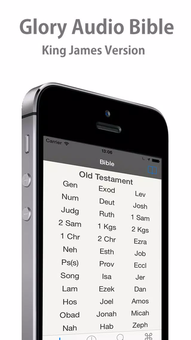 Glory Audio Bible - King James Version Screenshots