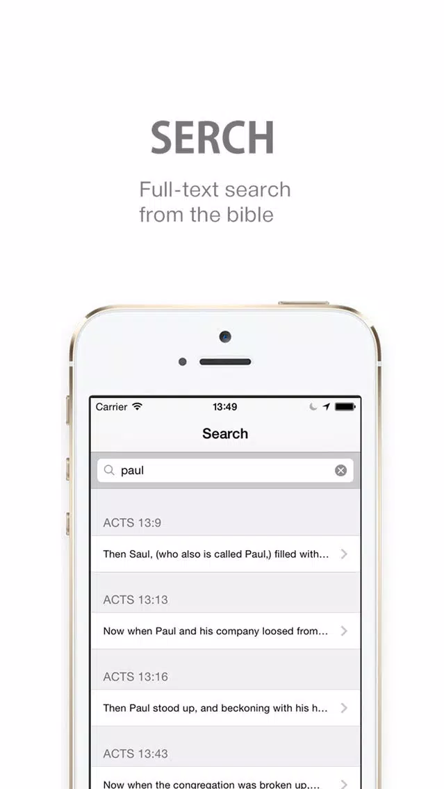 Glory Audio Bible - King James Version Screenshots