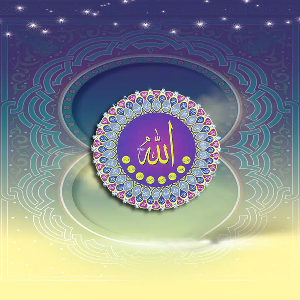 Asma Ul Husna - Free