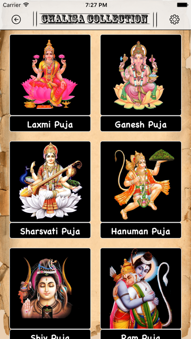 Hindu Calendar 2019 Screenshots