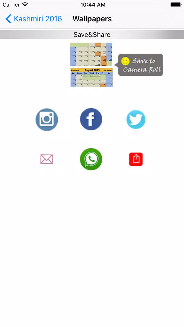 Kashmiri Calendar 2019 Screenshots