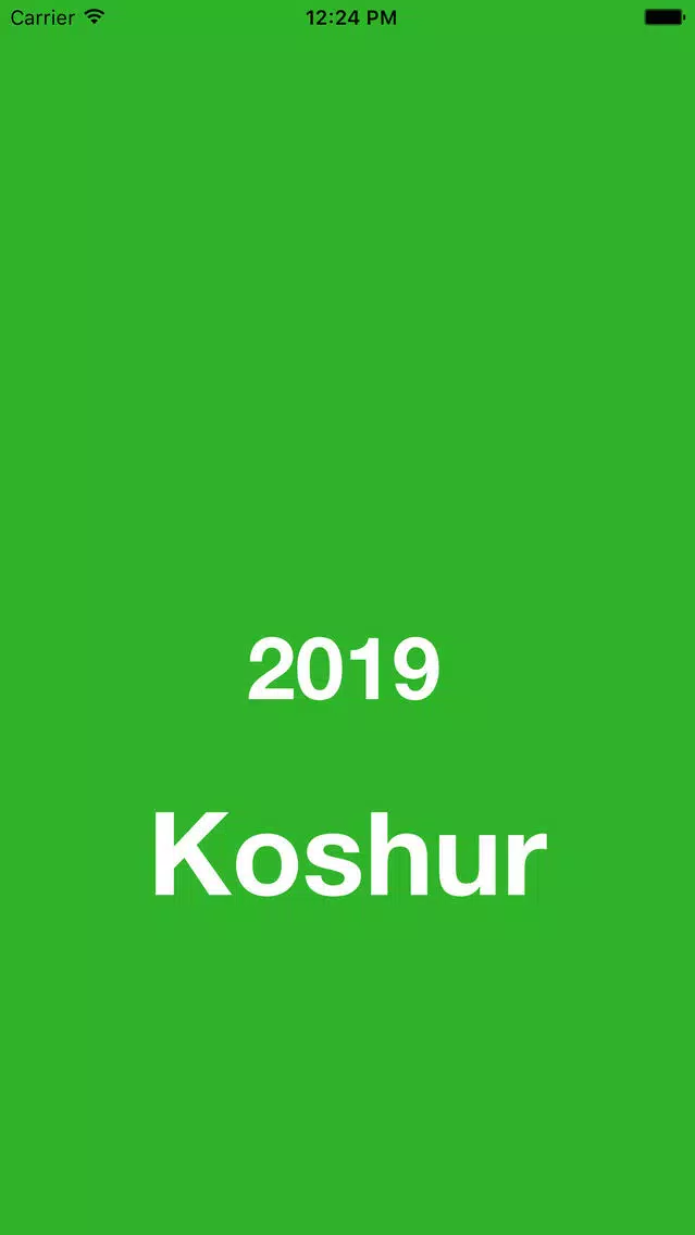 Kashmiri Calendar 2019 Screenshots