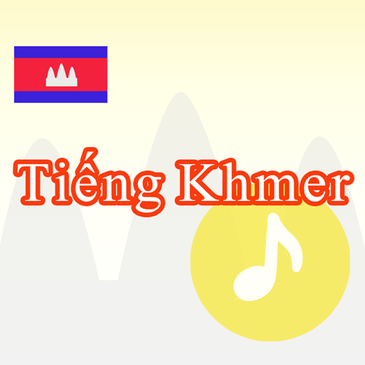 Tiếng Khmer -Campuchia-