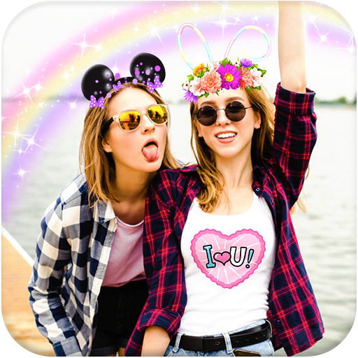 Candy Selfie Funny Motion Stic