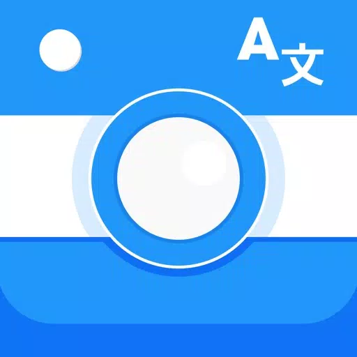 Camera iTranslate Plus+ Camera iTranslate Plus+