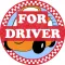 Phumi / iTsumo Driver