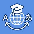 Camp Translate - Learn Lingos