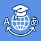 Camp Translate - Learn Lingos