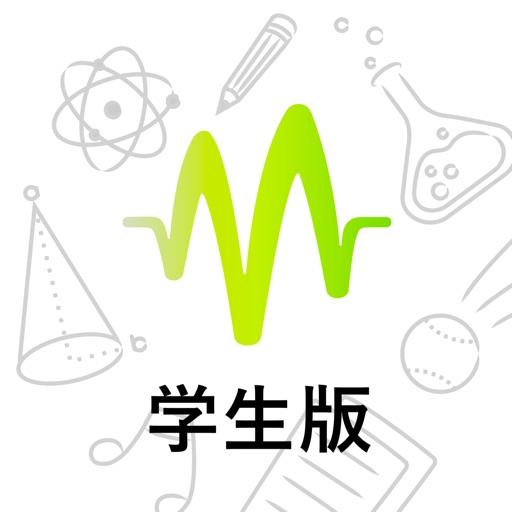 キャンパス手帳・学生版 キャンパス手帳・学生版