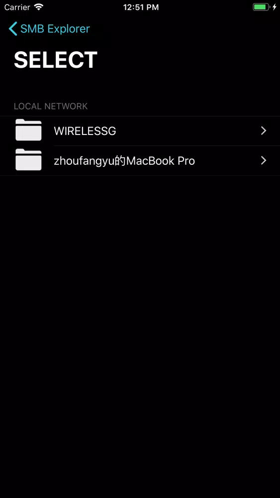 SMB Explorer - For Shares,NAS Screenshots