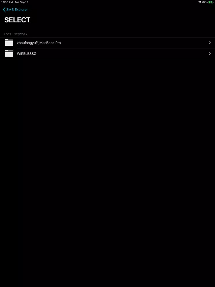 SMB Explorer Pro -For SMB, NAS iPad Screenshots