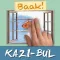 Baak! Kazı-Bul
