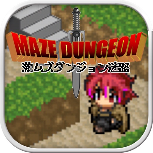 Maze Dungeon - Let's go to the 99 floor! Maze Dungeon - Let's go to the 99 floor!