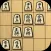 すごろく将棋