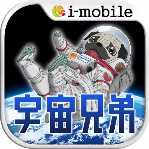 Space Solitaire Space Solitaire