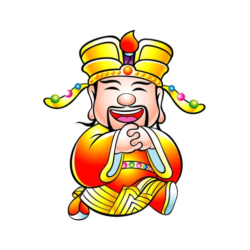 Xổ số Thần Tài Xổ số Thần Tài