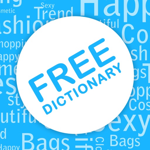 Free Urban Dictionary Free Urban Dictionary