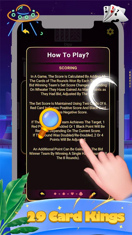 29 Card Kings Game Screenshots