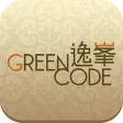 逸峯 Green Code