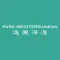 Park Mediterranean