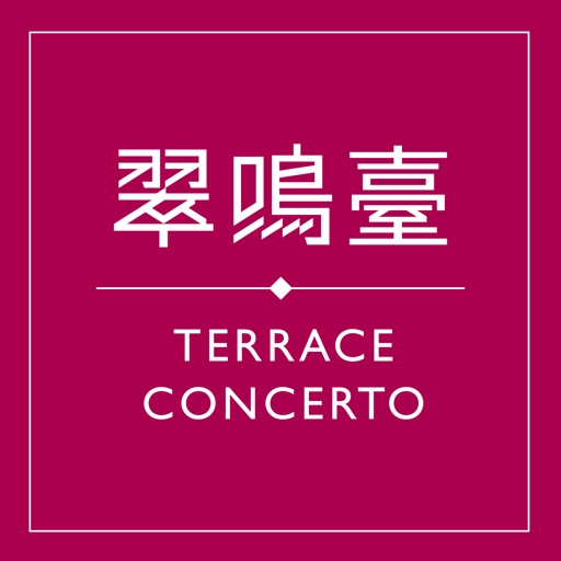 TERRACE CONCERTO TERRACE CONCERTO
