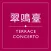 TERRACE CONCERTO