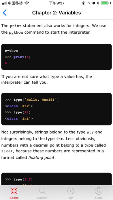 Python Developer Screenshots