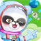 奇妙太空之旅 中国科普学习
