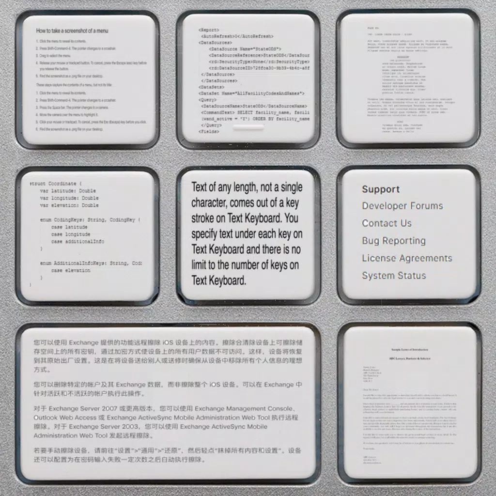 Keyboard Aide - Typing Fast Keyboard Aide - Typing Fast