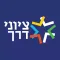 ציוני דרך