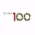 100 Best Christmas Carols